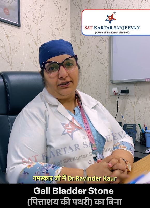 Mrs Uma