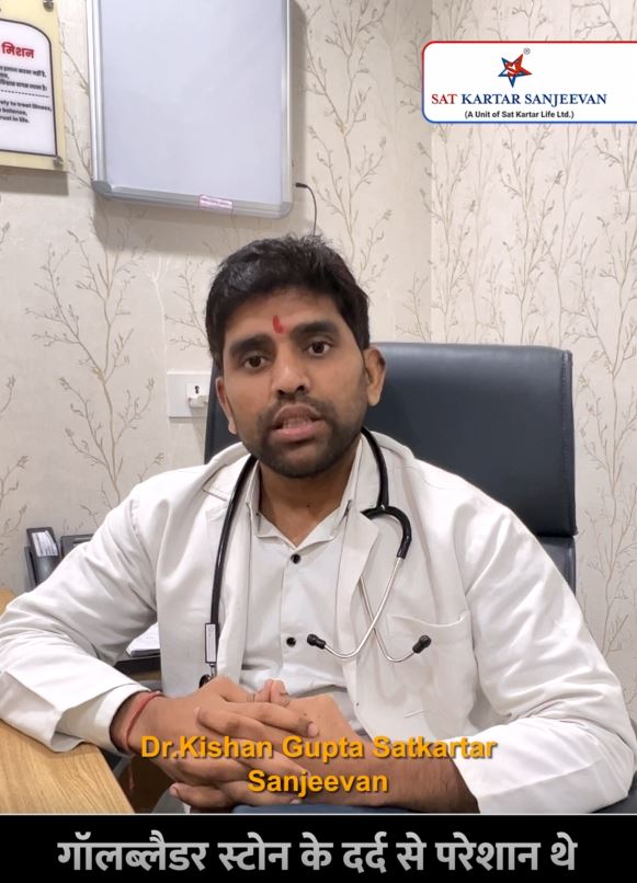 Rajesh Testimonial