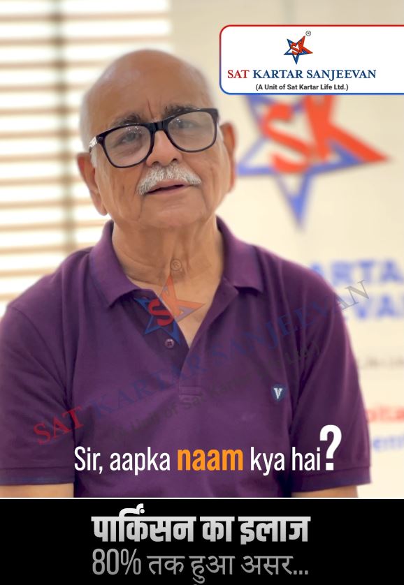 Raajkumar